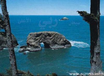 soubhana  rabi lea3ela